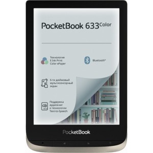PocketBook 633 Color Moon Silver